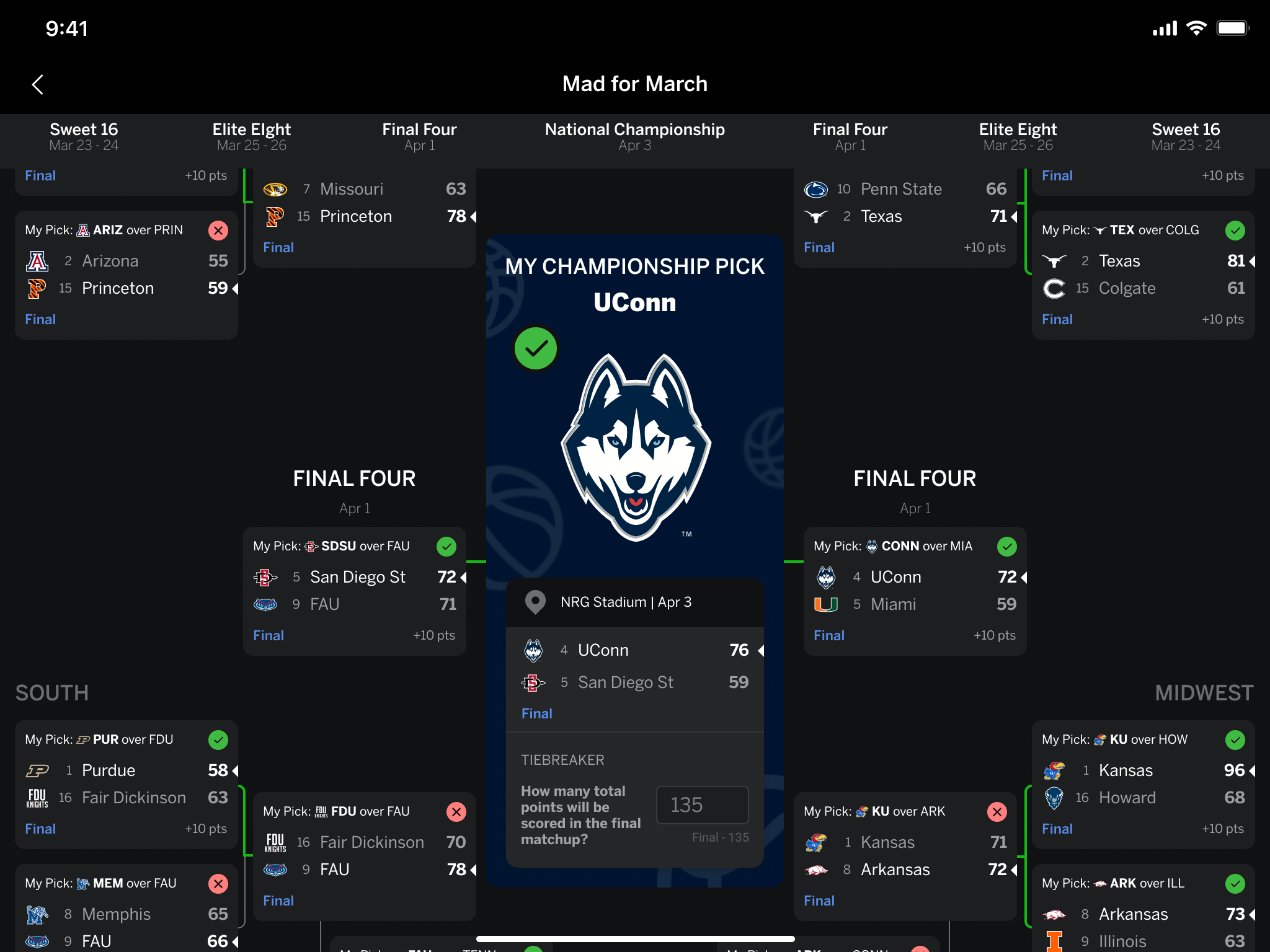 她不仅在篮 她不仅在篮